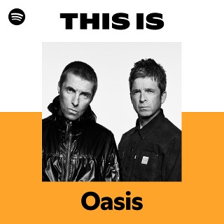 Oasis